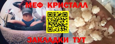MDMA Premium VHQ Заводоуковск