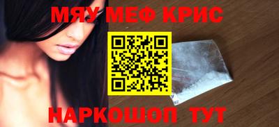 сатива Заволжье