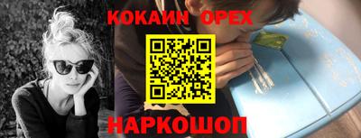 сатива Заволжье