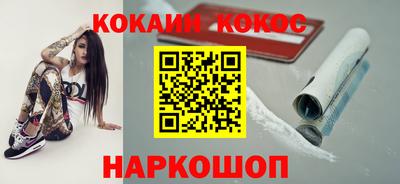 MDMA Premium VHQ Заводоуковск