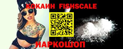 MDMA Premium VHQ Заводоуковск