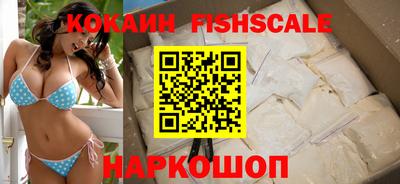таблы Жуковский