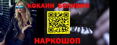 таблы Жуковский