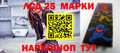 таблы Жуковский