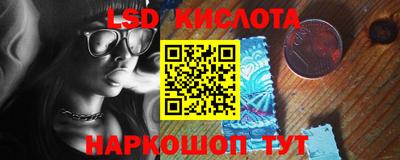 бошки Изобильный