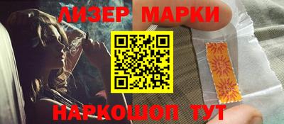 MDMA Premium VHQ Заводоуковск