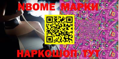 MDMA Premium VHQ Заводоуковск