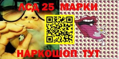 сатива Заволжье