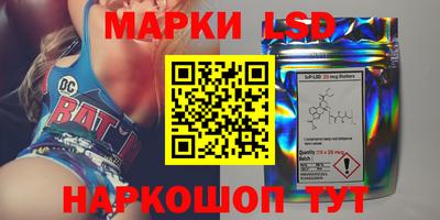 МДМА Ирбит