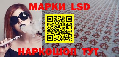 сатива Заволжье