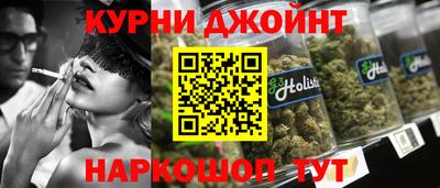 сатива Заволжье