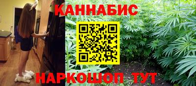МДМА Ирбит