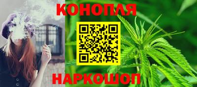 таблы Жуковский
