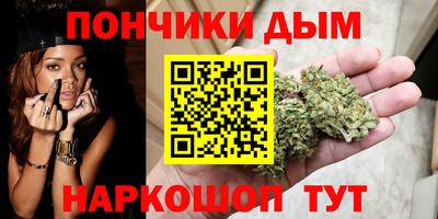 MDMA Premium VHQ Заводоуковск