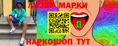 таблы Жуковский