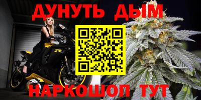 MDMA Premium VHQ Заводоуковск