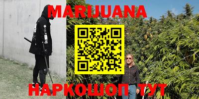гашик Ипатово