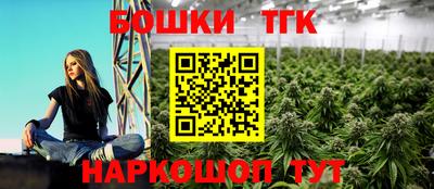 МДМА Ирбит