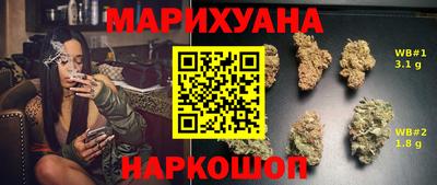 MDMA Premium VHQ Заводоуковск