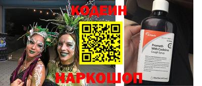 MDMA Premium VHQ Заводоуковск