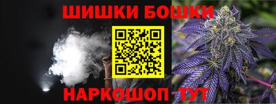 MDMA Premium VHQ Заводоуковск