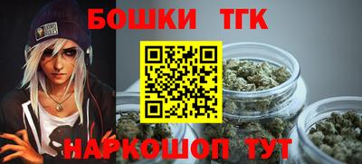 сатива Заволжье