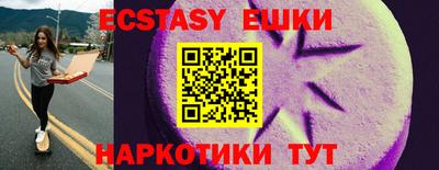 MDMA Premium VHQ Заводоуковск