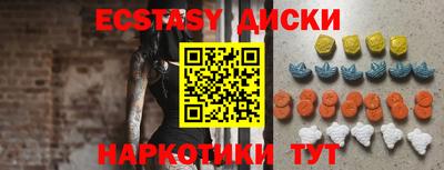 сатива Заволжье