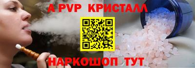 MDMA Premium VHQ Заводоуковск