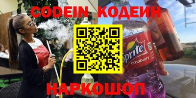 сатива Заволжье
