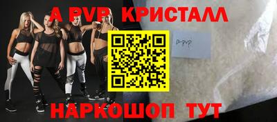 MDMA Premium VHQ Заводоуковск