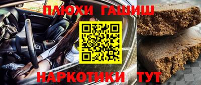 MDMA Premium VHQ Заводоуковск