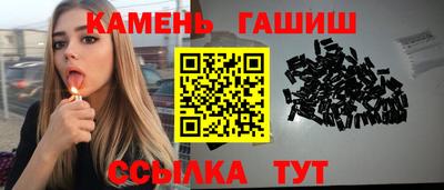 МДМА Ирбит