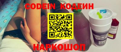 MDMA Premium VHQ Заводоуковск