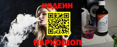 таблы Жуковский
