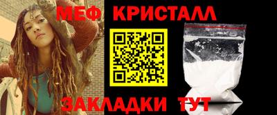 MDMA Premium VHQ Заводоуковск